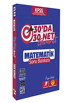 KPSS Genel Yetenek